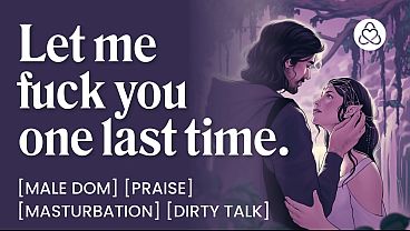 ASMR Audio Porn: Male Dom Fucks His Forbidden Lover One Last Time – Masturbation, Praise & Dirty Talk – Erotic Audio Roleplay for Women