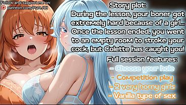 Colette and Elfaria fight for your heart and your cock (Sex JOI)