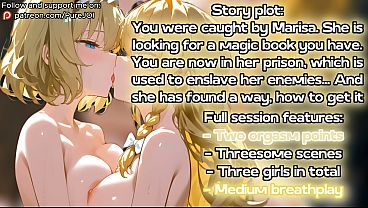 Touhou Project girls pay for a book with their horny bodies (Sex JOI)