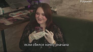 Porn story – guy enjoyed the girl’s pussy and then her strap-on (Russian, femdom,cunnilingus, pegging, latex gloves)
