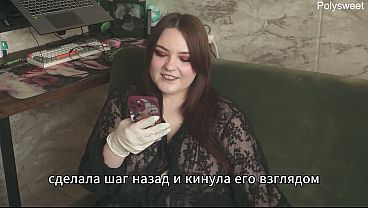 Porn story – Nurse conducted an examination with special feelings (Russian, femdom, ruined orgasm)