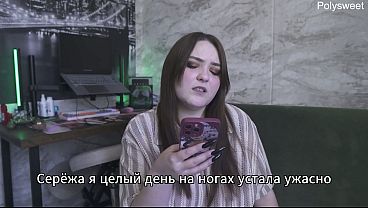 Porn story – the secret of family happiness (Russian, sexwife, foot fetish, romance)
